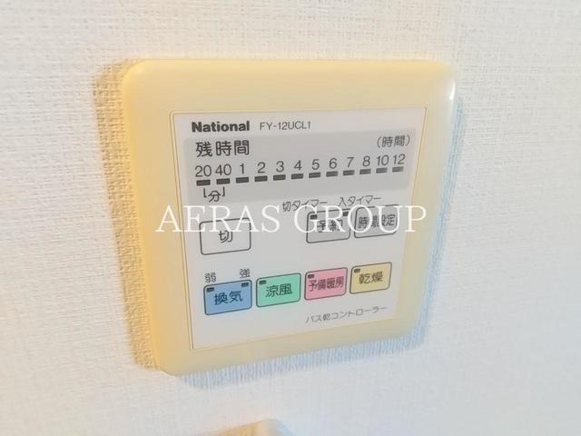 その他設備　別部屋参考