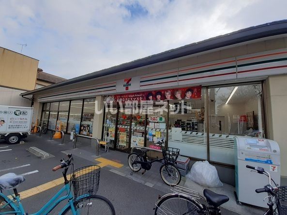 コンビニ　セブンイレブン堀川今出川店（コンビニ）まで261m