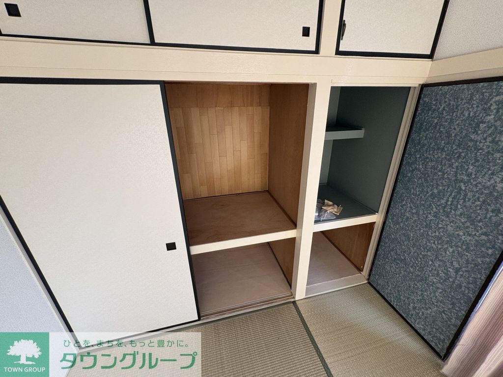 収納　収納