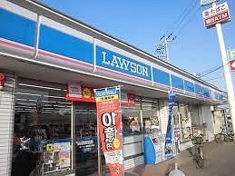 その他　ローソン 姫路東白浜店  280m