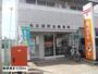 郵便局　郵便局（郵便局）まで280m