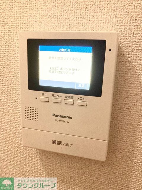セキュリティ　モニター付インターホン