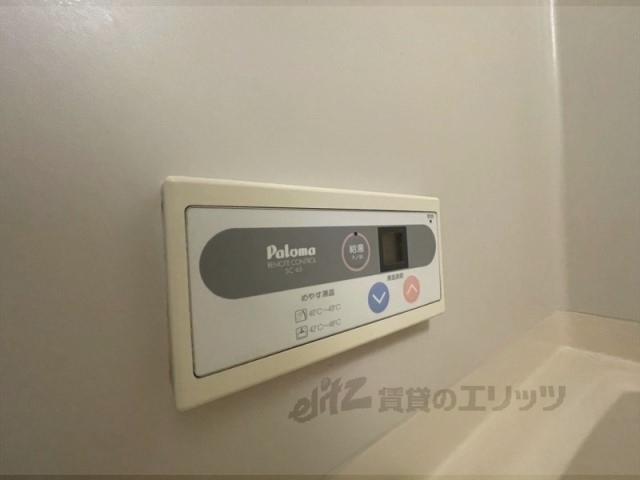 その他設備　給湯器リモコン