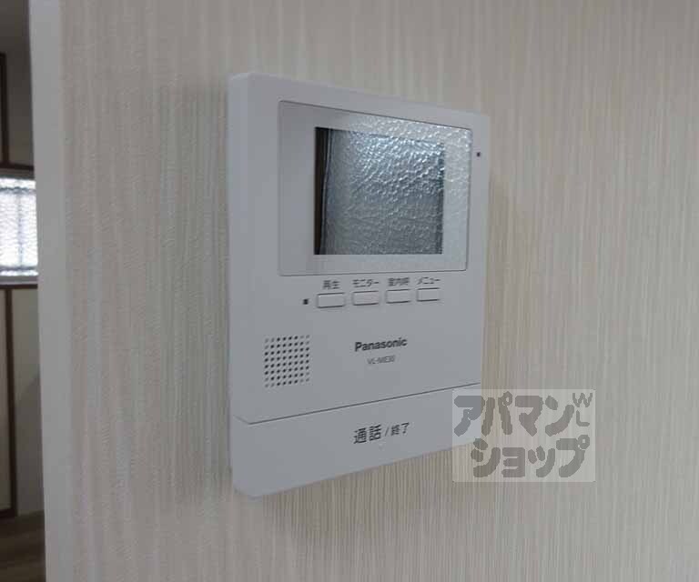 セキュリティ　モニター付きで安心！