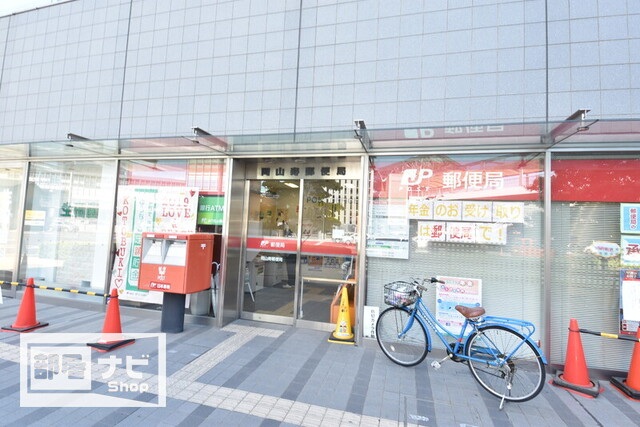スーパー　天満屋ハピーズ京山店（スーパー）まで988m