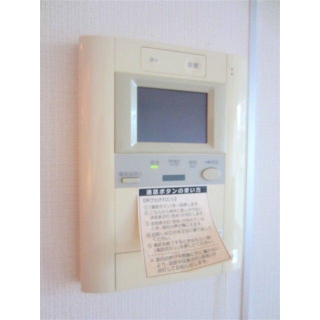 その他　※同タイプ別部屋写真