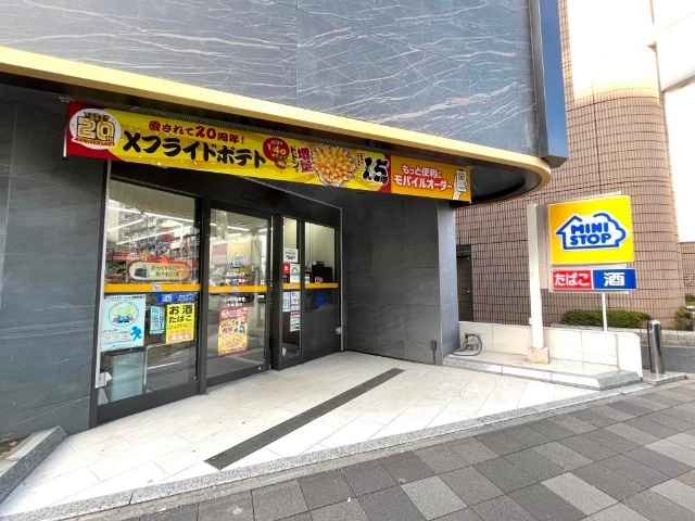 コンビニ　ミニストップ新川１丁目店（コンビニ）まで113m