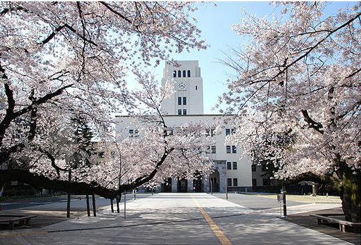 大学・短大　東京工業大学（大学・短大）まで1473m