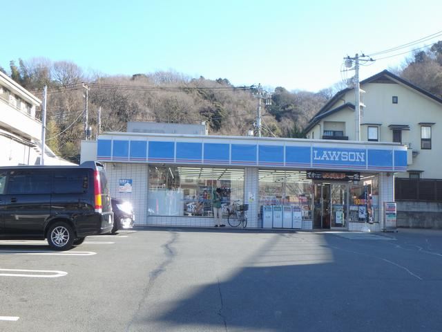 コンビニ　ローソン（コンビニ）まで420m