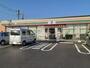コンビニ　セブンイレブン 福山新市町神谷川橋店（コンビニ）まで472m