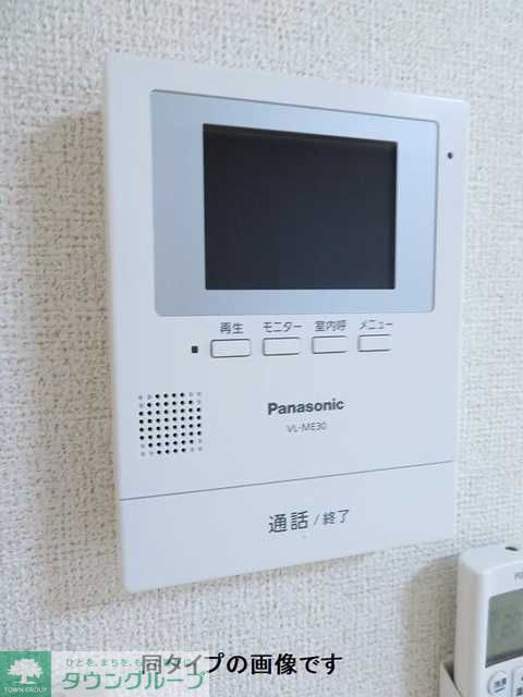 セキュリティ　※イメージ写真