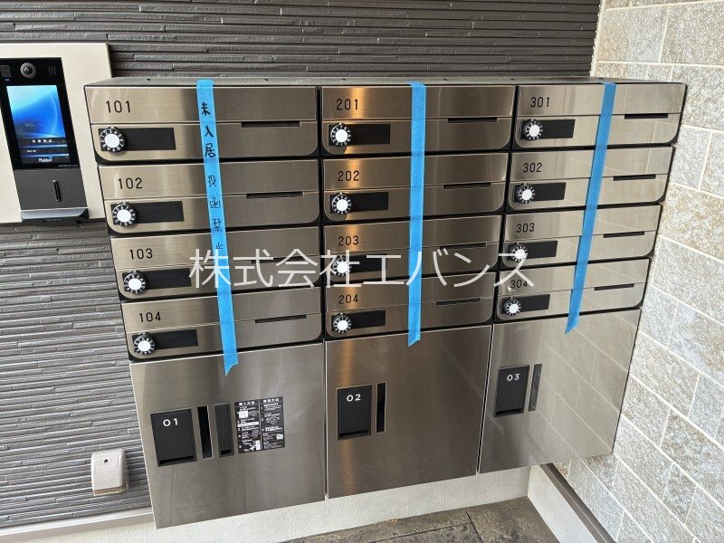 その他共有部分
