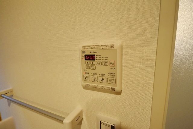 その他設備　★浴室乾燥機★