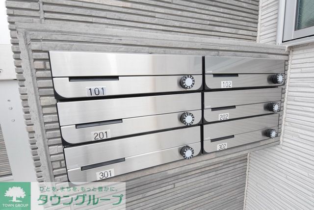 その他共有部分