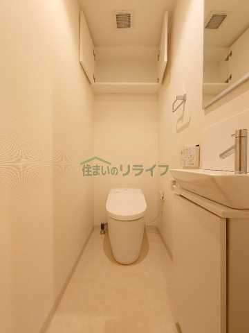 トイレ　恵比寿向山スカイハイツ