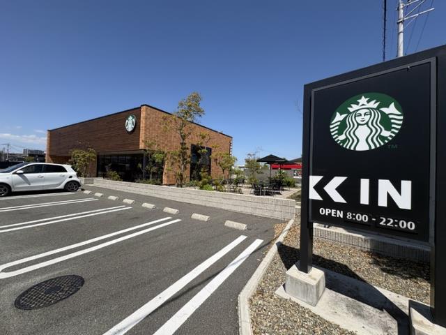 その他　スターバックスコーヒー熊本益城インターチェンジ店（その他）まで1830m