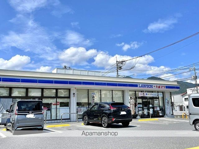コンビニ　ポプラ三筋店（コンビニ）まで1042m