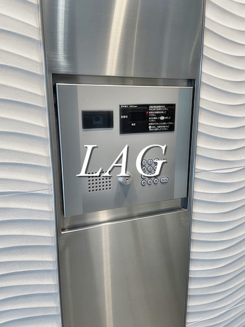 セキュリティ　オートロックです。