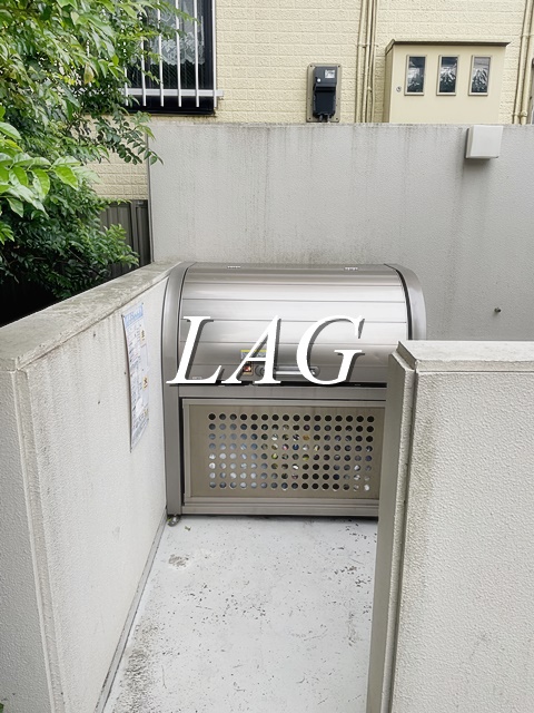 その他共有部分　共用ゴミ捨て場です。
