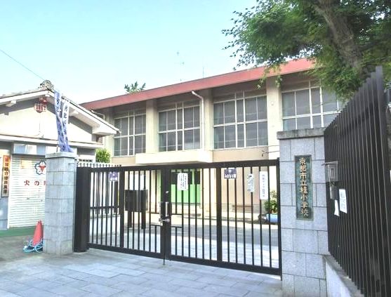 小学校　京都市立桂小学校（小学校）まで710m