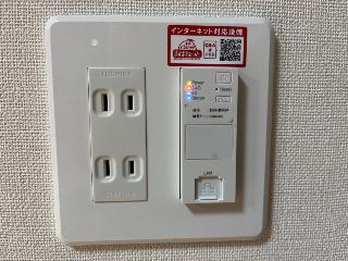 その他設備　ネット設備（イメージ）