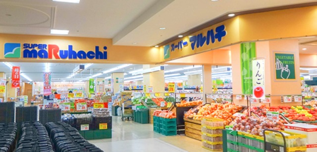 スーパー　スーパーマルハチ明石店（スーパー）まで594m