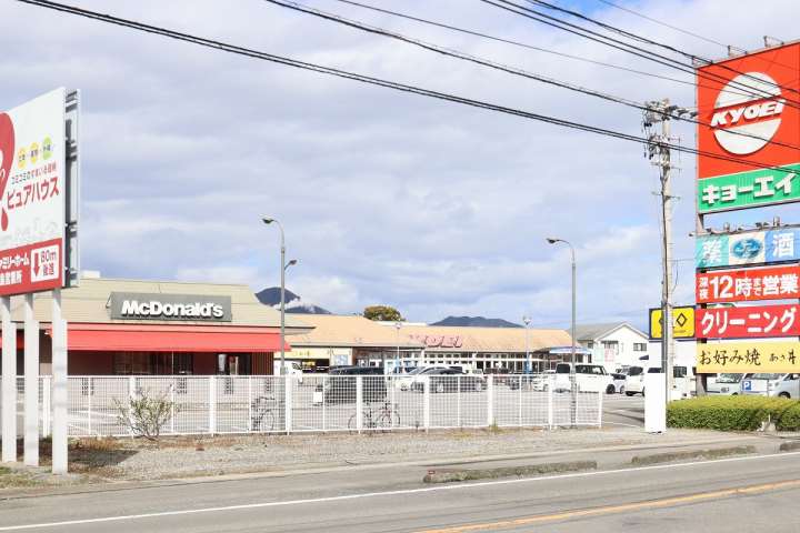 スーパー　キョーエイ藍住店（スーパー）まで2366m