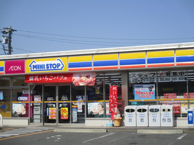 コンビニ　ミニストップ 名古屋康生通店（コンビニ）まで513m