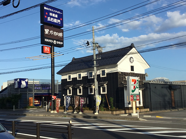 飲食店　星乃珈琲店新潟女池店（飲食店）まで443m