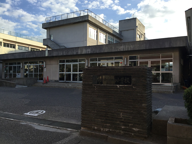小学校　新潟市立女池小学校（小学校）まで681m