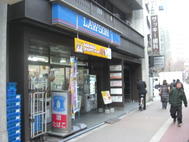 コンビニ　ローソン西中島店（コンビニ）まで211m
