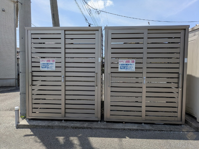 その他共有部分　ゴミ置き場