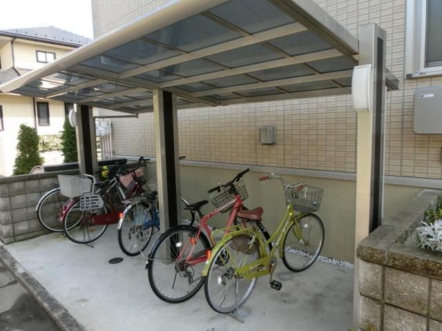 その他共有部分　屋根付き駐輪場
