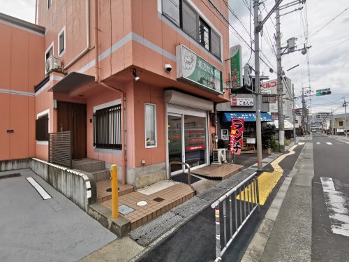 ドラックストア　トンボ薬局（ドラッグストア）まで864m