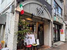 飲食店　Terrattoria EFFE(テラットリア エッフェ)（飲食店）まで222m