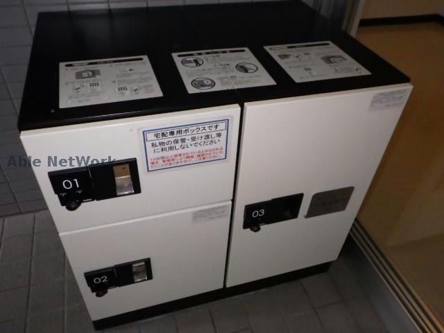 その他共有部分　建物設備