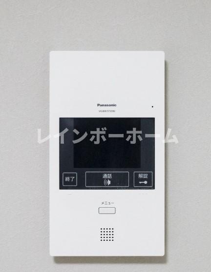 セキュリティ　同施工。イメージ画像。