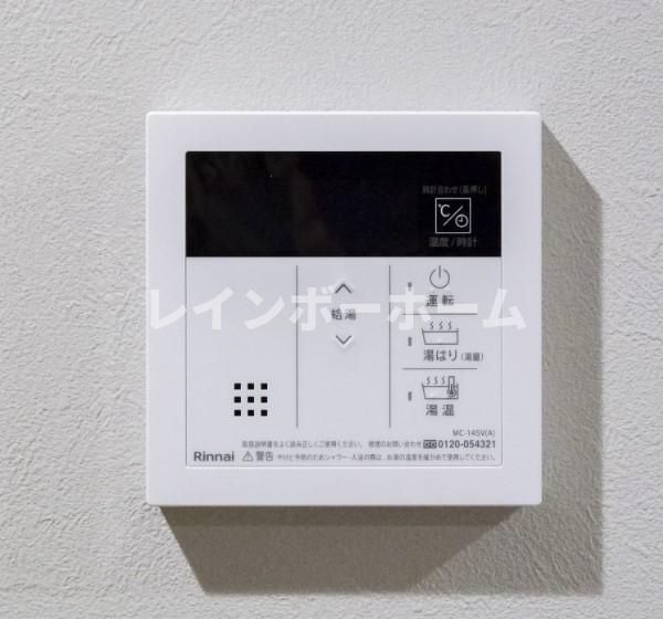 その他　同施工。イメージ画像。