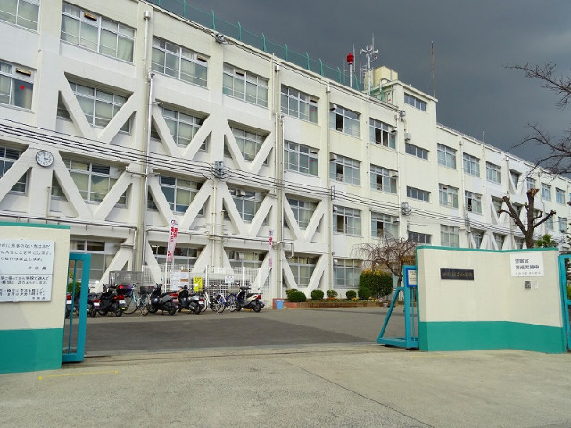 小学校　高槻市立桜台小学校（小学校）まで293m