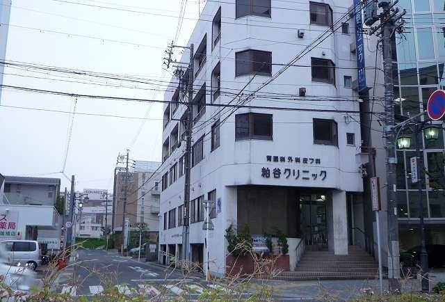 病院　粕谷クリニック医院（病院）まで528m