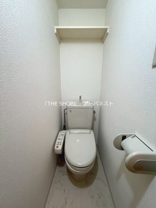 トイレ　ウォシュレット付き