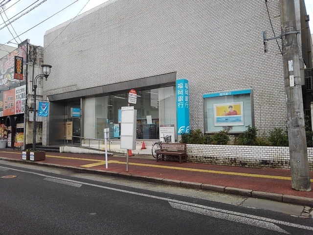 銀行　福岡銀行　鳥栖支店（銀行）まで510m