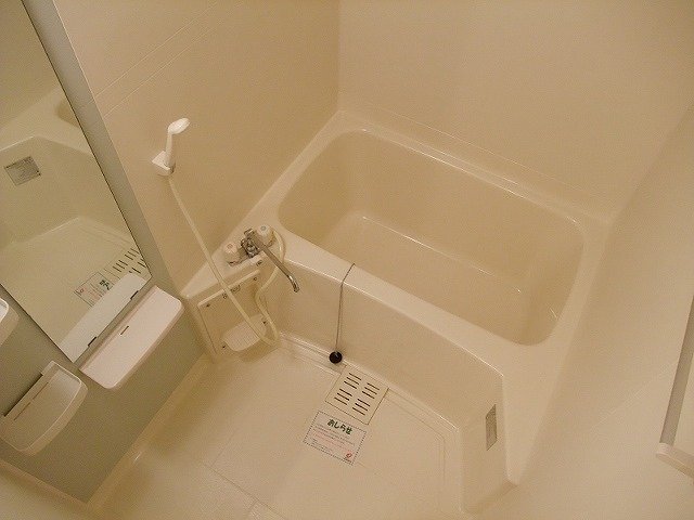 バス・シャワールーム　日々の暮らしに欠かせないお風呂です
