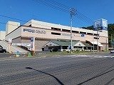 その他　フジグラン安芸まで3000m