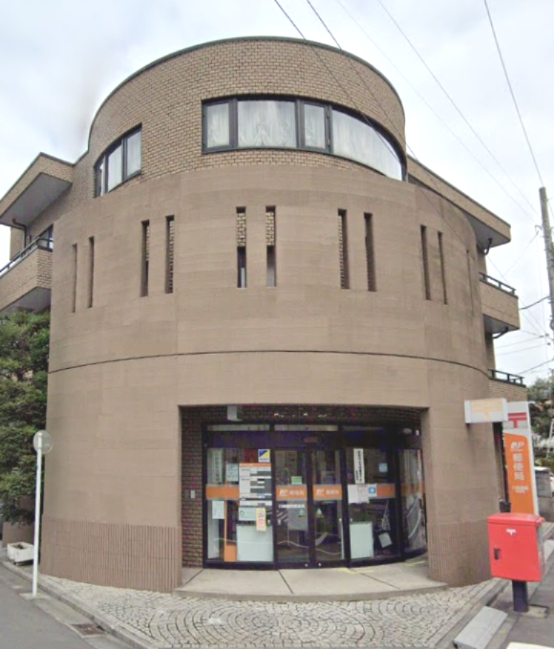 郵便局　川崎藤崎郵便局（郵便局）まで502m