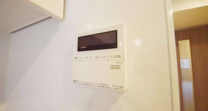 その他設備　☆設備充実☆