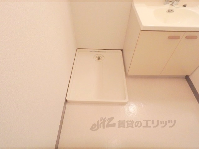 その他部屋・スペース　洗濯機置場