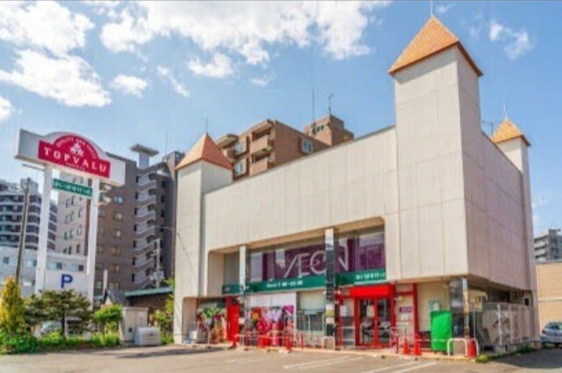 スーパー　まいばすけっと北5条西22丁目店（スーパー）まで408m