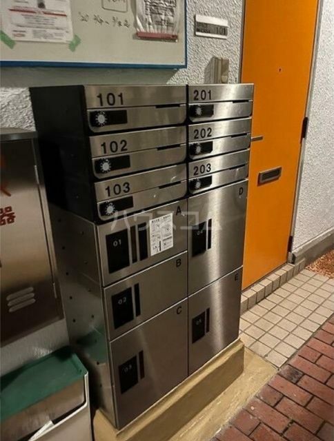 その他共有部分