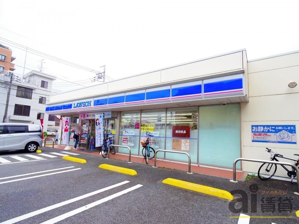 コンビニ　ローソン国立さくら通店（コンビニ）まで700m